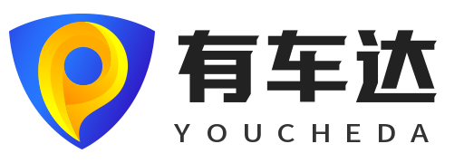 有车达
