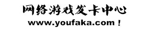 原始金币传奇
