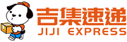 吉集速递