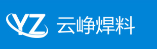 河南云峥焊接材料有限公司