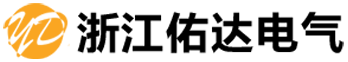 佑达电气