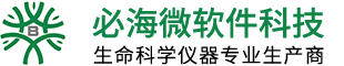 安徽必海微软件科技有限公司冷热板测痛仪