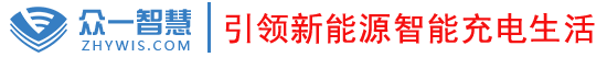 江西众一智慧科技有限公司