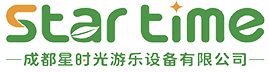 成都星时光游乐设备有限公司提供游乐板块整体规划服务