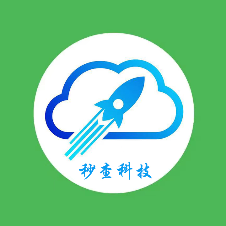 秒查科技,iPhone,Android,unlock,auto