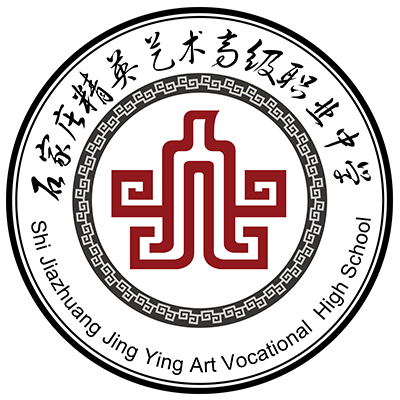 河北石家庄民办高中