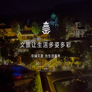 吨包厂家