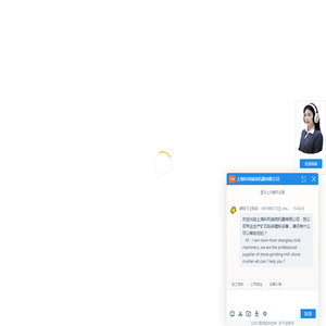 超微磨粉机,矿石,石头,石料,活性炭,焦炭超细磨粉机