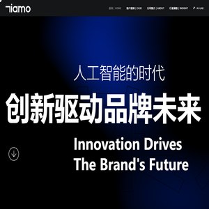 logo标志设计,食品纸盒包装设计,宣传画册设计,品牌全案战略策划
