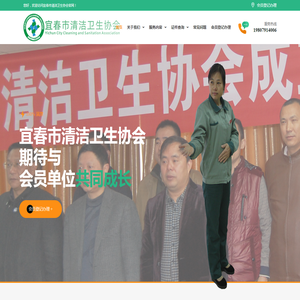 东莞市美露防静电地板有限公司