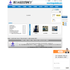 管网伸缩蝶阀,sd341x伸缩蝶阀,三偏心伸缩蝶阀,美标凸耳蝶阀,双偏心密封蝶阀