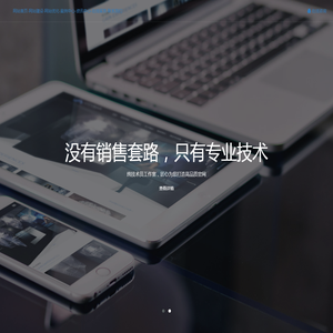 北航游戏网