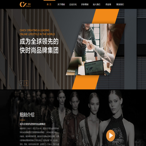 细刻网络科技有限公司