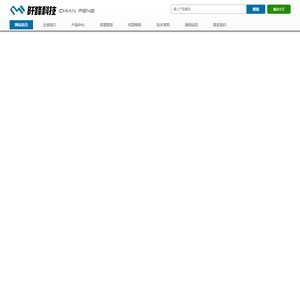 专业射频仪器买卖/出租/维修