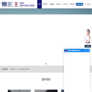 欧盟ce认证