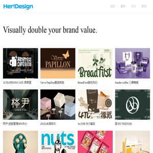 HeriDesign和与设计