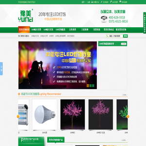 手机赌钱平台