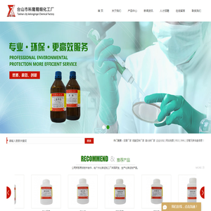 尿素厂家