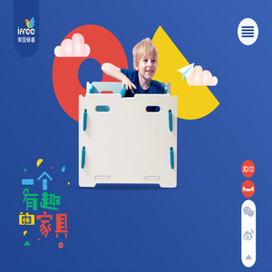 美国爱睿