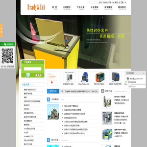 套管专用碳带