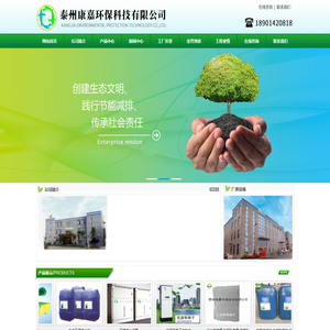 脱臭膜片