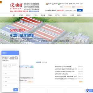 喷砂机,喷砂房,喷漆房,喷抛丸涂装生产线系统