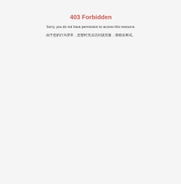 正大食品（衡水）有限公司