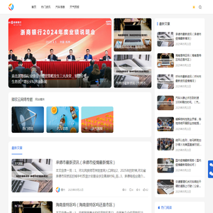 卿欣云网络