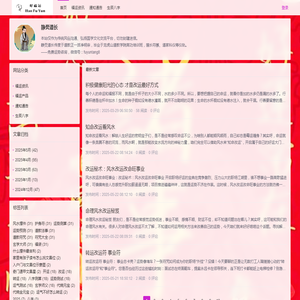 隧道炉,ir,led,油墨隧道炉,硅胶二次硫化烤箱,600度高温烤箱