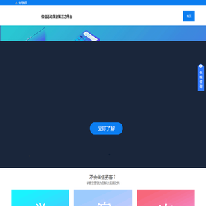 举客宝
