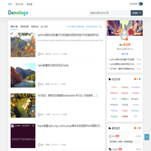 飘云