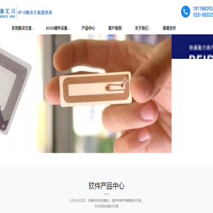 智能工具柜赋能资产管理与仓储管理
