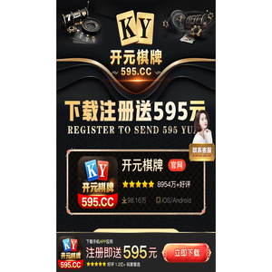 --贝饶科技