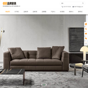 佰驭家具,佰驭品牌隶属于佛山市翔飞家具有限公司