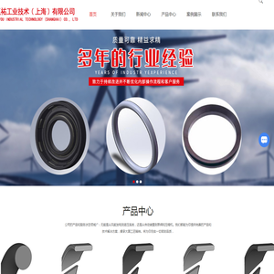 DICHTOMATIK/德氏密封价格