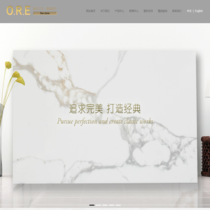 天津澳丽雅新型建材有限公司
