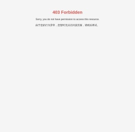 辽宁秉航非晶科技有限公司
