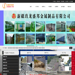 江苏高科电机有限公司江苏高科电机有限公司