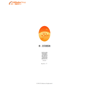 浙江科西亚胶业有限公司