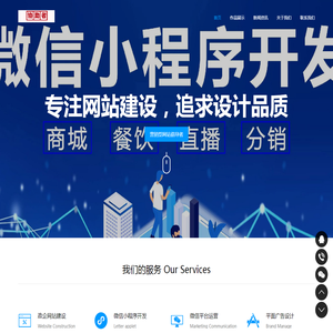 无锡市绿茵人造草坪地毯有限公司