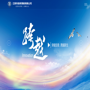 薄板,硅钢,冷轧带钢,热轧带钢