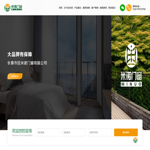江西饶盈环保科技有限公司