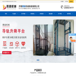 中小学学习网