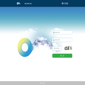 掌中无限