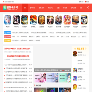 安卓手游下载