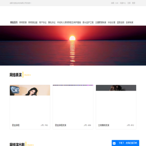 成都杰创凯达科技有限公司