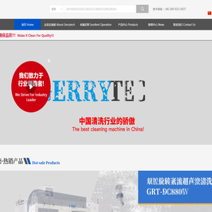 www.grt.com