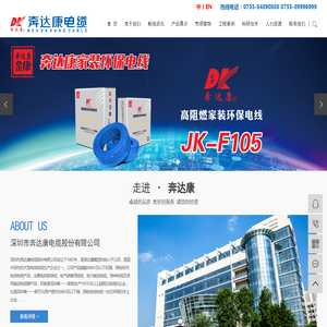 390下载