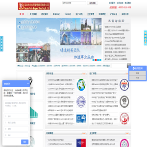 柏拉图管理顾问