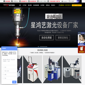 宁波孜泰精密冲压有限公司